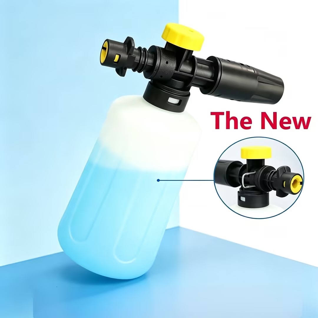 Pressure Washer Foam Gun - Пеногенератор для Karcher K2 K3 K4