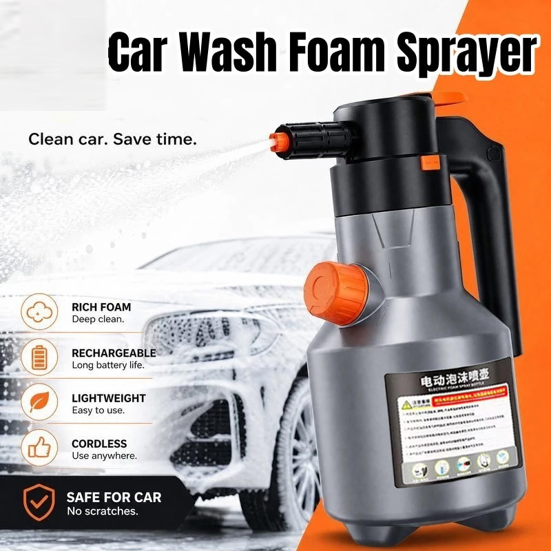 Pressure Washer Foam Gun - Электрический пеногенератор для автомобиля, распылитель мыла